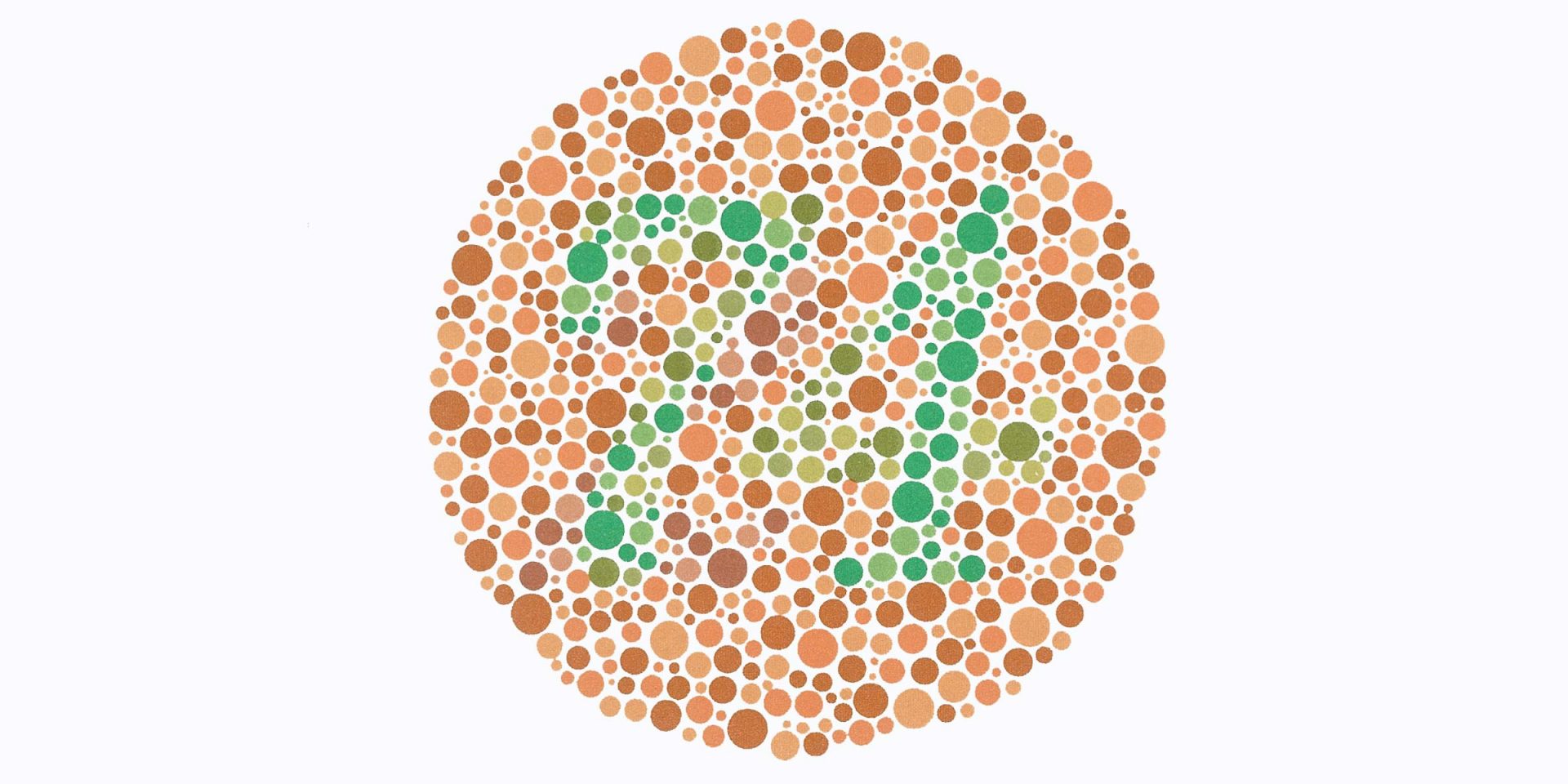 Тест для глаз какую цифру